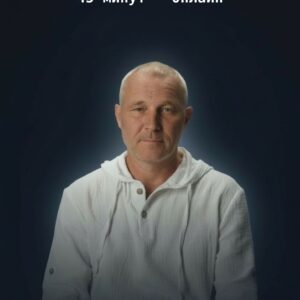 консультация психолога-гипнотерапевта онлайн